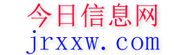 荥阳今日信息网